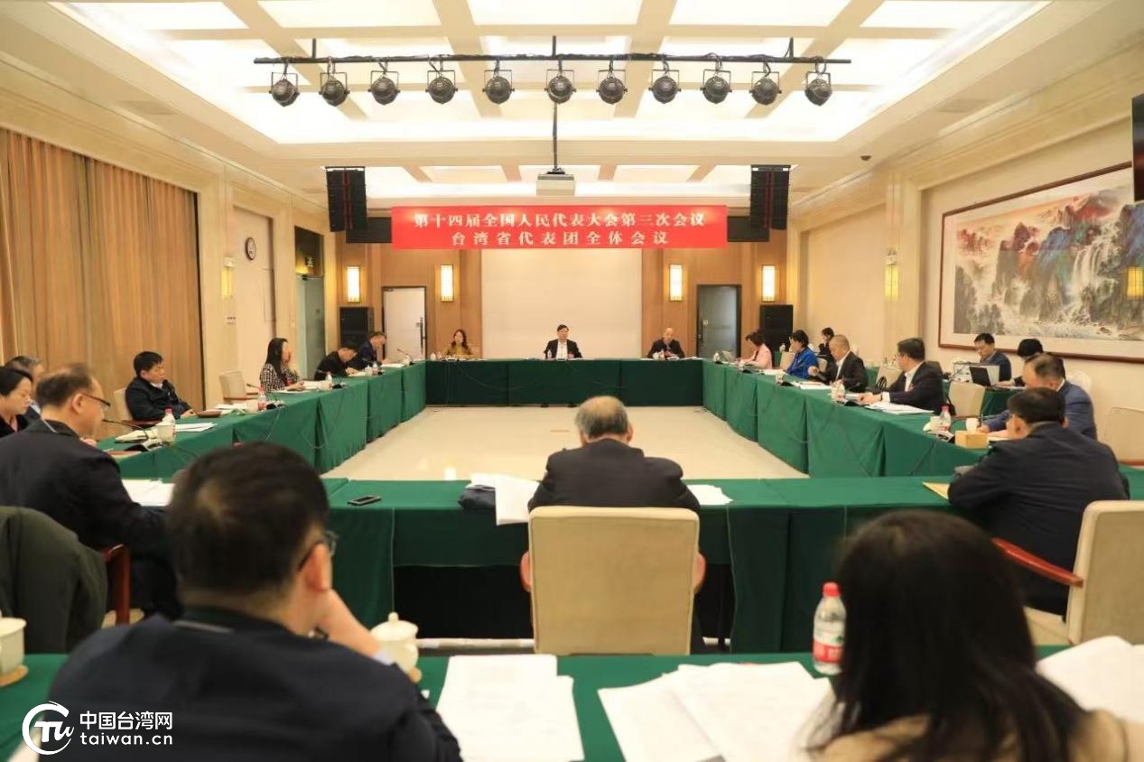 星空体育网址台籍全国人大代表积极建言献策 共绘两岸体育交流合作新图景