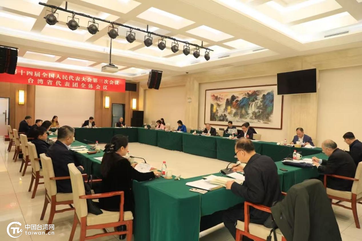 星空体育网址台籍全国人大代表积极建言献策 共绘两岸体育交流合作新图景(图2)
