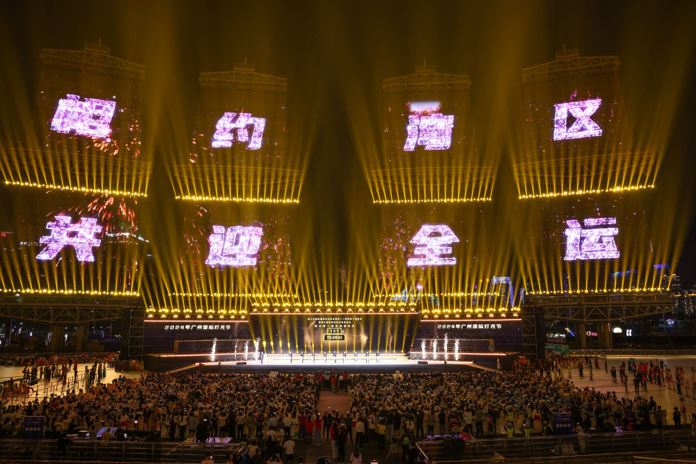 体育“小年”同样精彩——2025年重要星空体育入口赛事展望(图6)