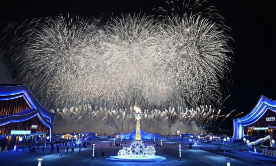 星空体育登录体育强国建设迈出坚实一步——2024年中国十大新闻解读(图3)