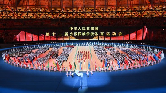 星空体育登录体育强国建设迈出坚实一步——2024年中国十大新闻解读(图4)