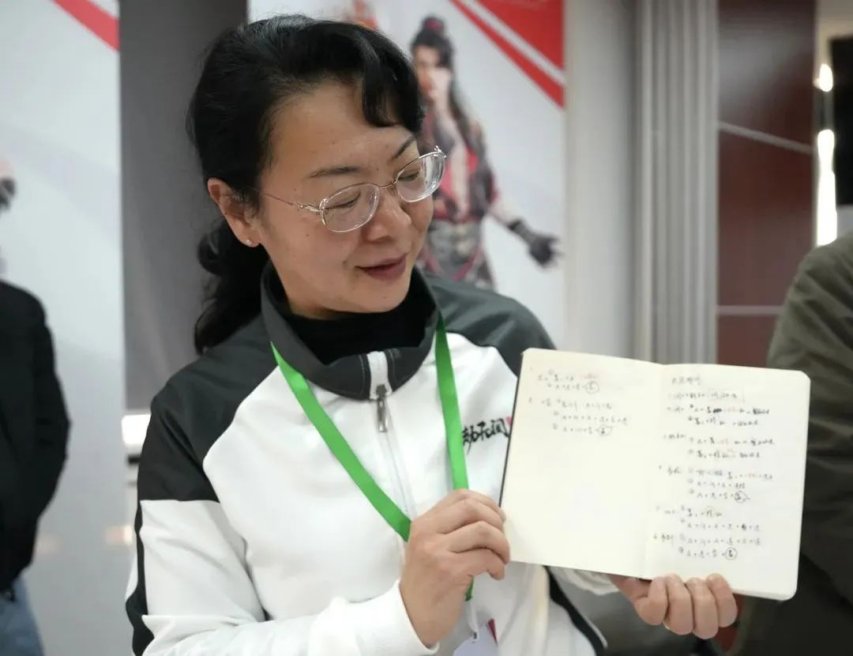 星空体育官网杭州将举办老人电竞大赛招募55岁以上老年人打永劫无间(图7)