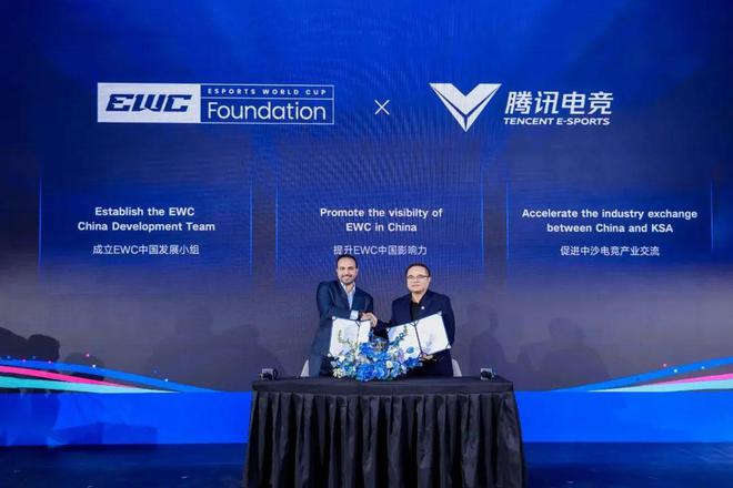 AG达成跨赛季十七连胜；电竞奥运会星空体育APP延期；腾讯电竞成为EWCF中国战略合伙人周报(图5)