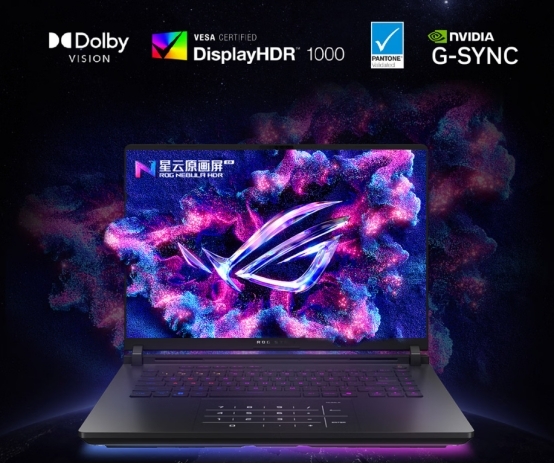 星空体育登录旗舰电竞体验硬核玩家首选RTX 5080笔记本ROG枪神9超竞版(图2)