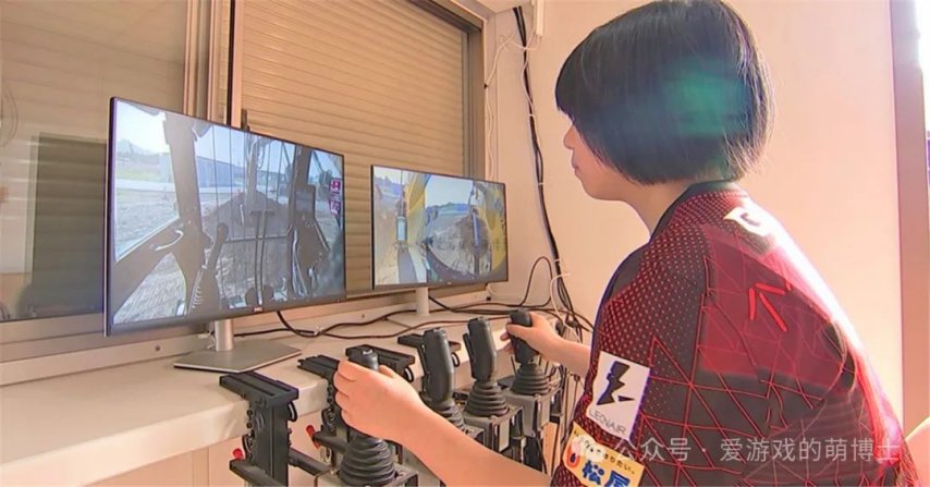 日本工地的神奇跨界：电竞高中生操星空体育下载控挖掘机就像在玩游戏(图2)