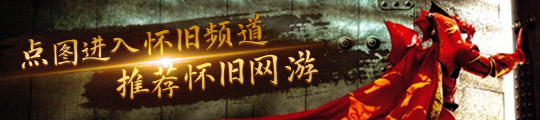 日本工地的神奇跨界：电竞高中生操星空体育下载控挖掘机就像在玩游戏(图8)