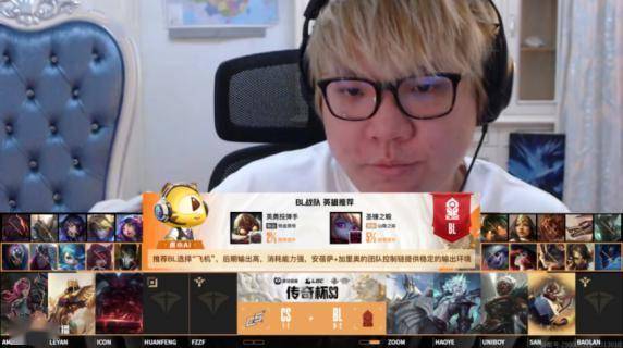 虎牙用AI把电竞赛事直播重星空体育注册做了一遍(图2)